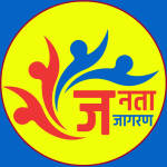 जनता जागरण