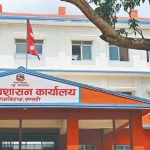 राजविराज र बोदेबरसाइनमा कर्फ्यु हट्यो, निषेधाज्ञा जारी