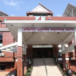 अख्तियारले पायो भ्रष्टाचारमा शङ्कित व्यक्तिको पोलिग्राफ परीक्षण गर्ने अधिकार 